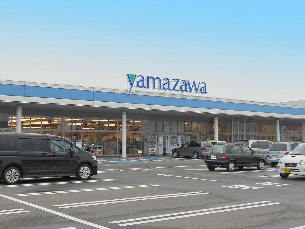 Supermarket. Yamazawa until Medeshima shop 713m