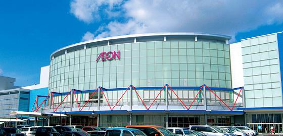 Shopping centre. 2882m until the ion Town Natori