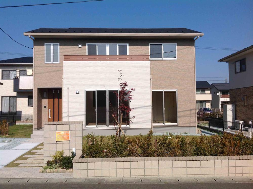 Local appearance photo. Toyota's tree house, Toyota Wood U Home!