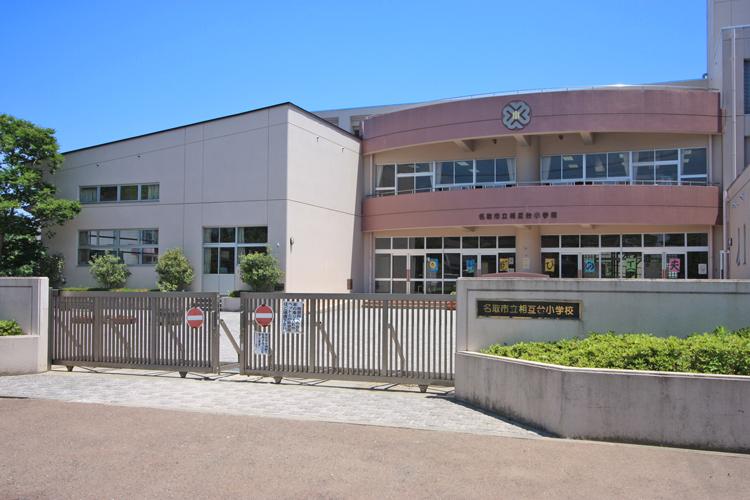 Primary school. Natori Municipal Sogodai to elementary school 478m