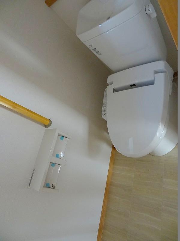 Toilet. Same specifications