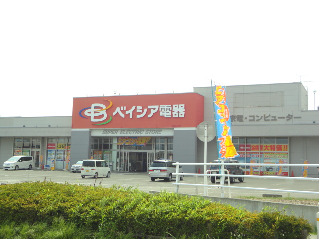 Home center. Beisia electronics Sendai Minami store up (home improvement) 638m