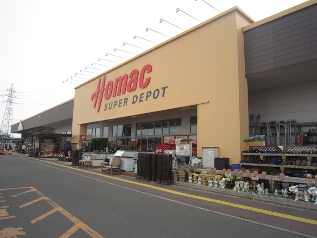 Home center. Homac Corporation Natori store renovation Center (home improvement) to 954m