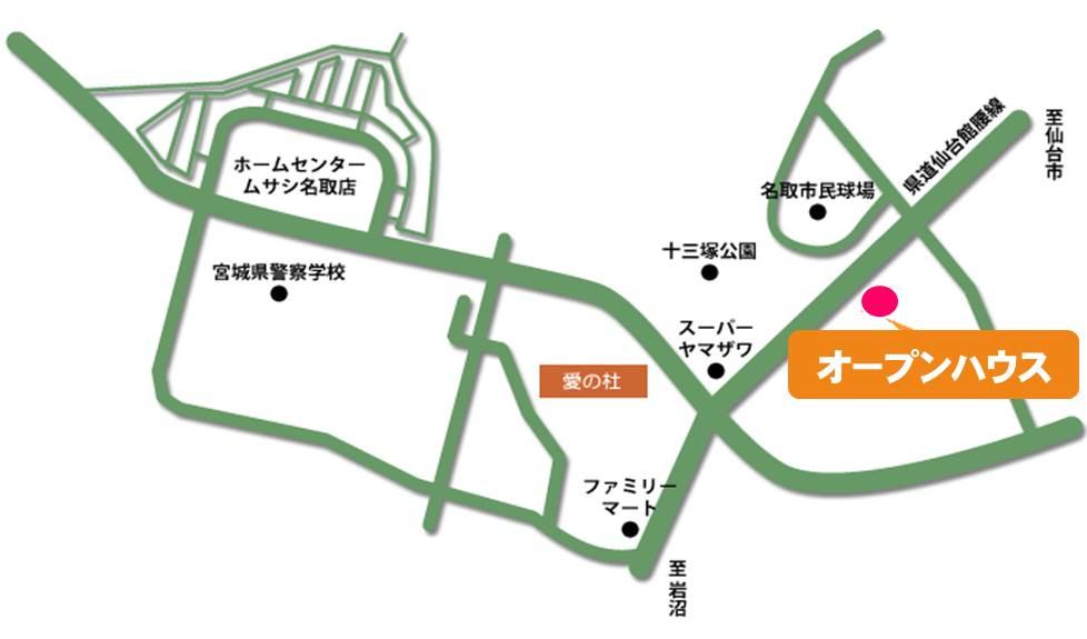 Other local. Local guide map