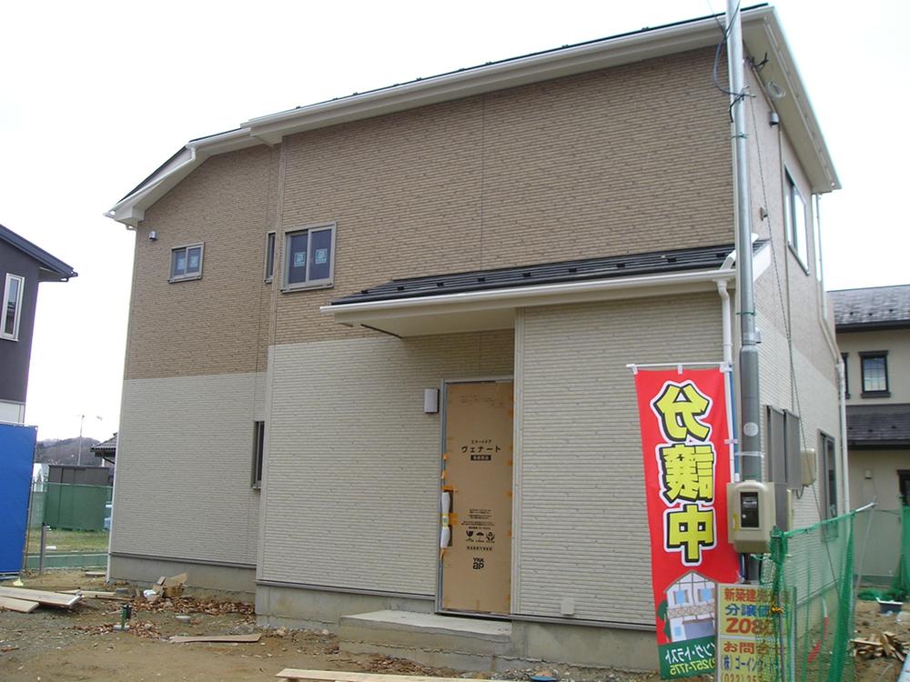 Local appearance photo. Local (12 May 2013) Shooting