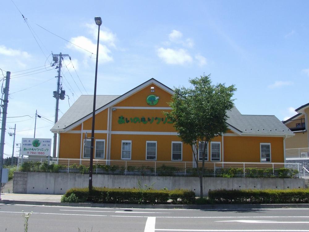 Hospital. Ai Mori clinic in Town