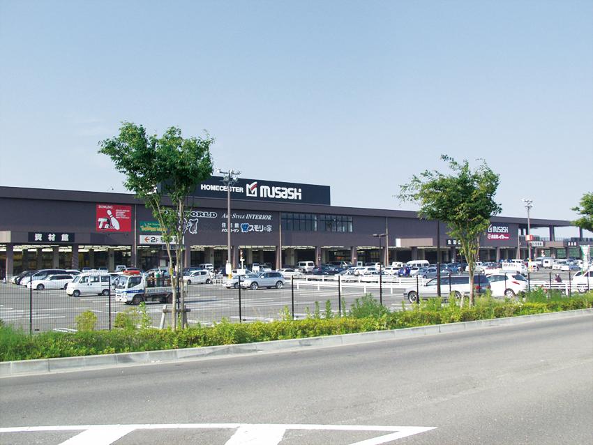 Home center. Home improvement Musashi Natori shop in Town