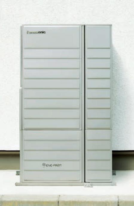 Other.  [Household fuel cell energy farm] Efficient My home power generation system to produce electricity and hot water at home