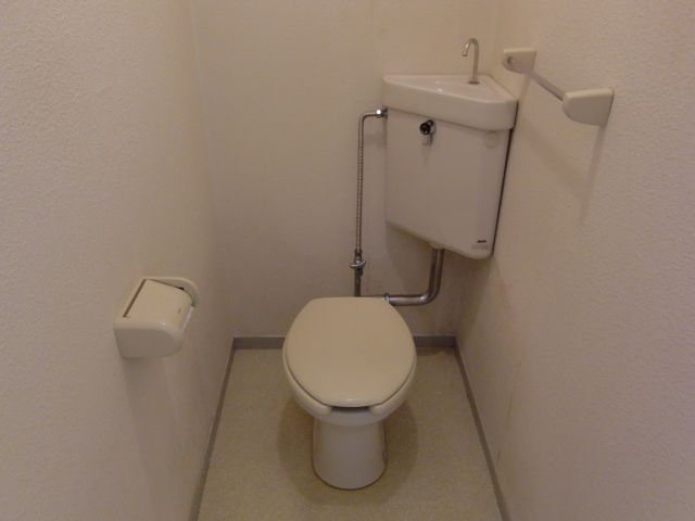 Toilet. It is spread when there is a depth