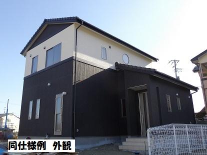 Same specifications photos (appearance)