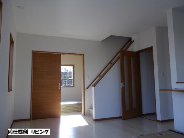 Same specifications photos (living)