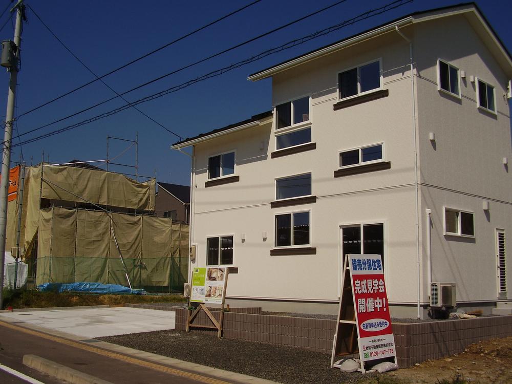 Local appearance photo. Indoor (September 2013) Shooting