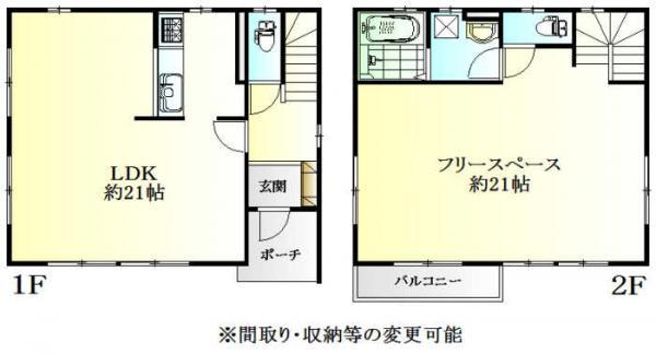 Floor plan. 29,900,000 yen, 1LDK, Land area 90.25 sq m , Building area 90.25 sq m