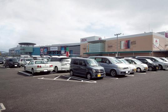 Shopping centre. Until Natori Aeon Mall 4600m (about 10 minutes by car)