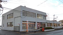 post office. Natori 642m until the post office (post office)