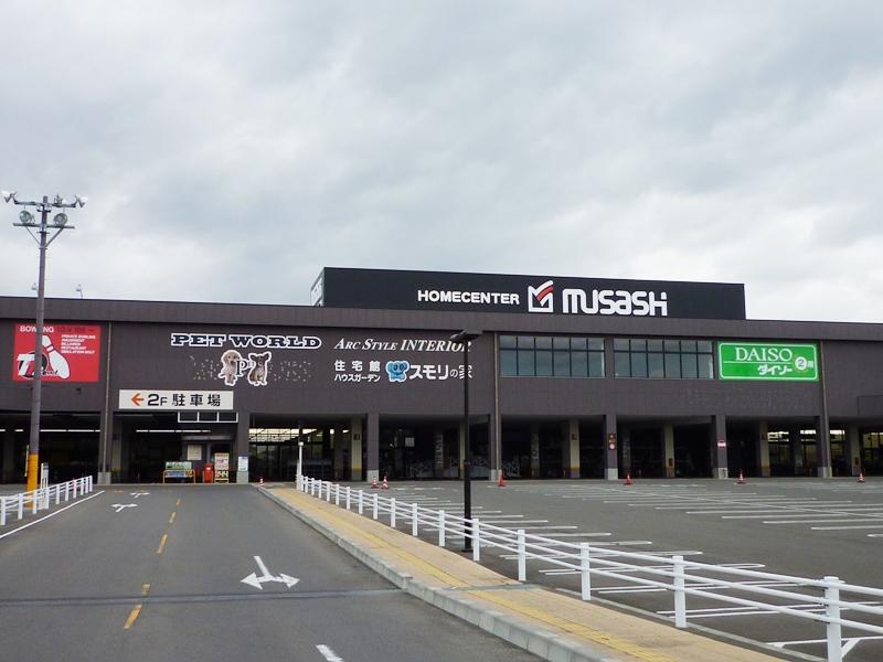 Home center. 300m to Musashi Natori shop