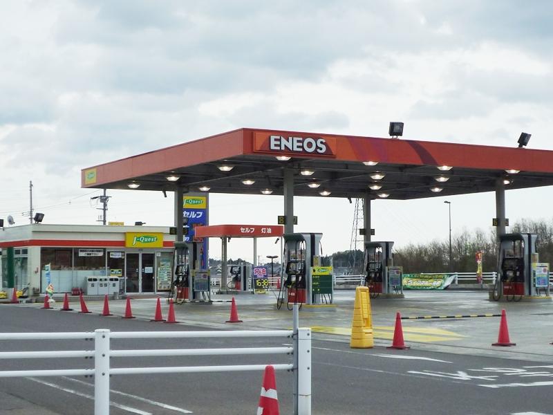 Other Environmental Photo. Eneosu 300m to J-Quest Natori shop