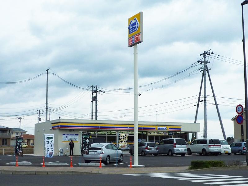 Convenience store. 500m to MINISTOP Natori Medeshima Township store
