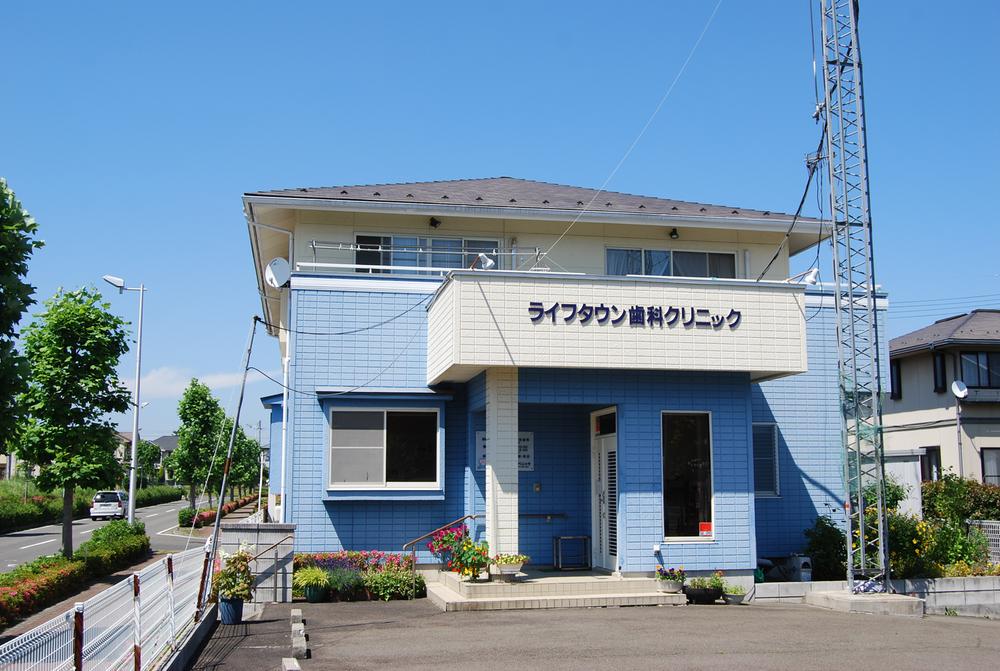 Hospital. Life Town Dental In Town