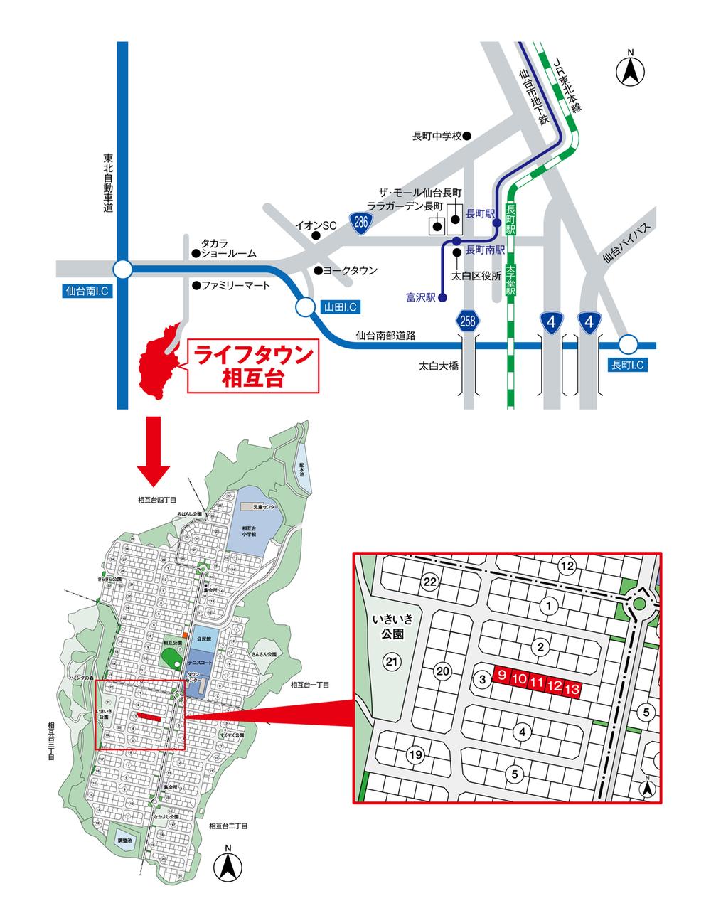 The entire compartment Figure