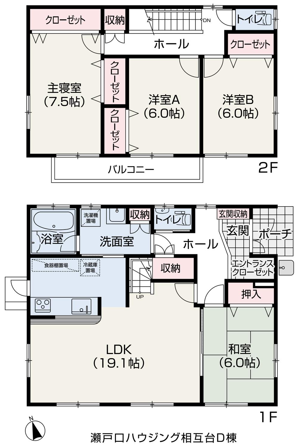 Floor plan. Blessed with greenery and nature are many living environment, It is easy environment child-rearing and the like are