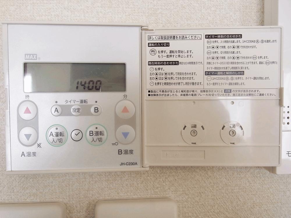 Cooling and heating ・ Air conditioning. living / Happy floor heating system equipment (2-sided) (2013 November shooting)