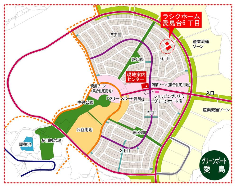 The entire compartment Figure. Green Port Medeshima