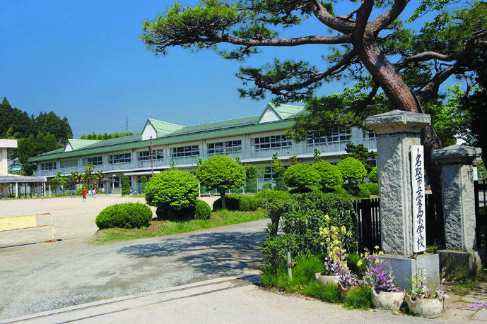 Primary school. Medeshima until elementary school 3800m