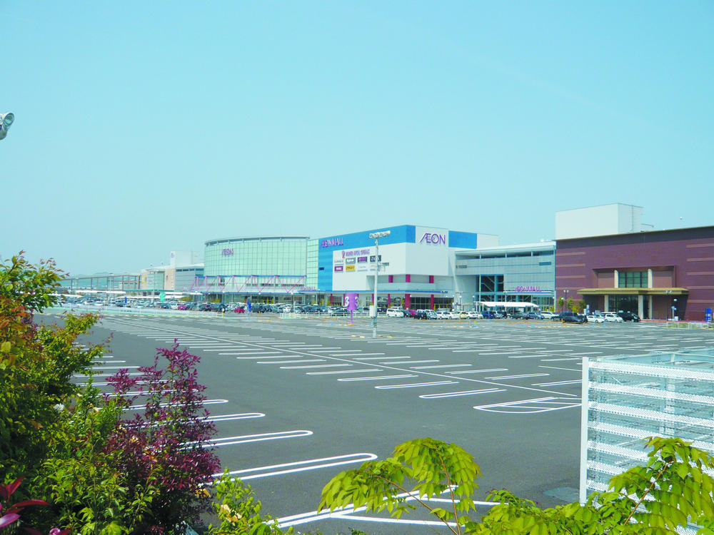 Supermarket. 9200m to Natori ion Mall
