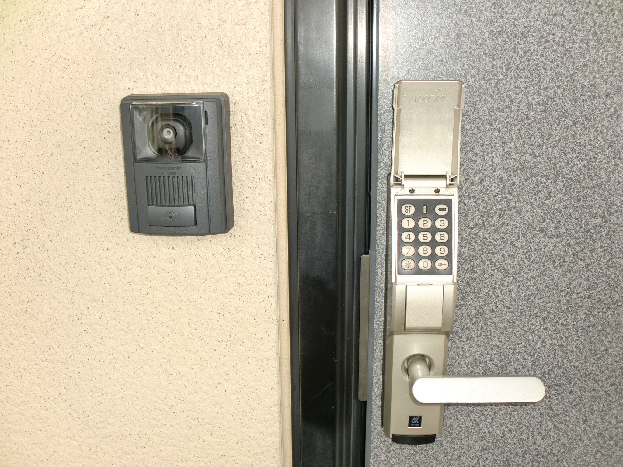 Security. Digital key