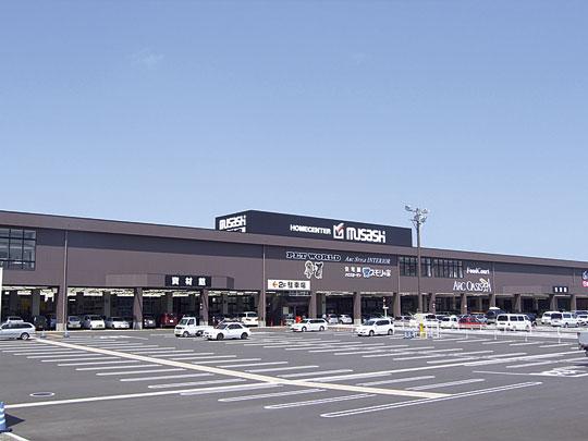 Shopping centre. Home improvement Musashi Natori up to 100m