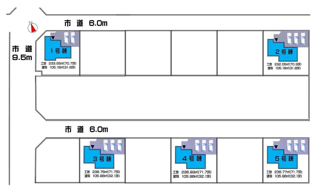 The entire compartment Figure. Compartment figure
