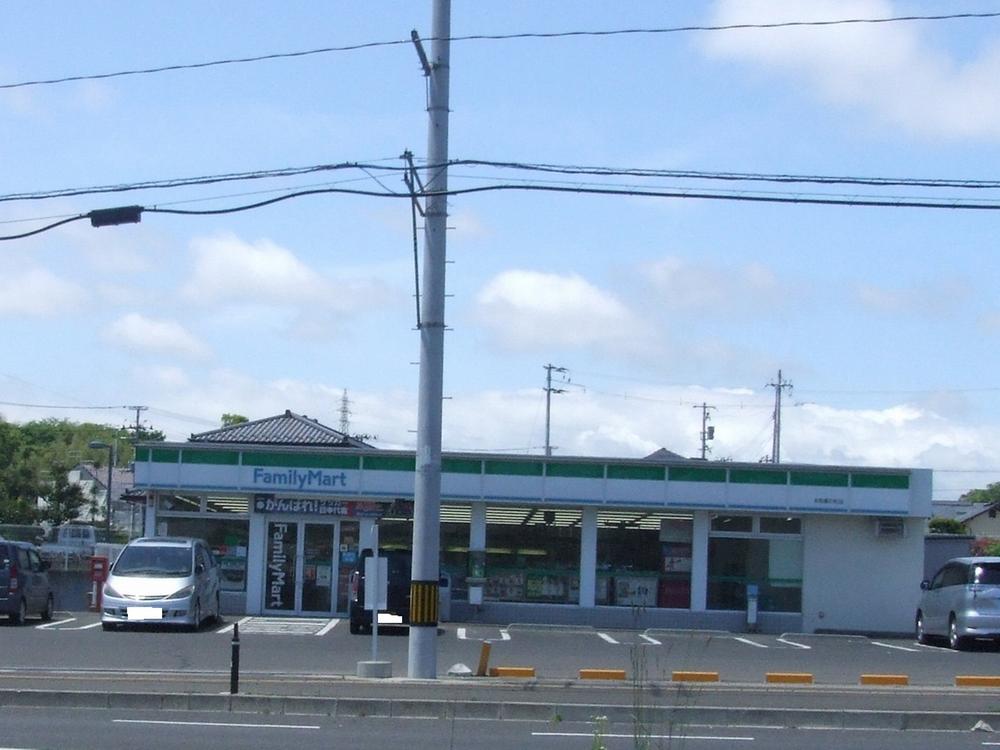 Convenience store. FamilyMart Natori 567m until the love of Du shop  ■ Convenient to shopping
