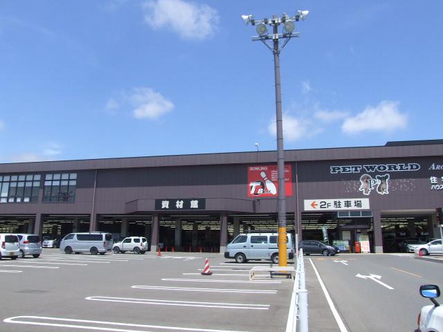 Home center. 974m to home improvement Musashi Natori shop  ■ Comfort that home improvement is also in familiar