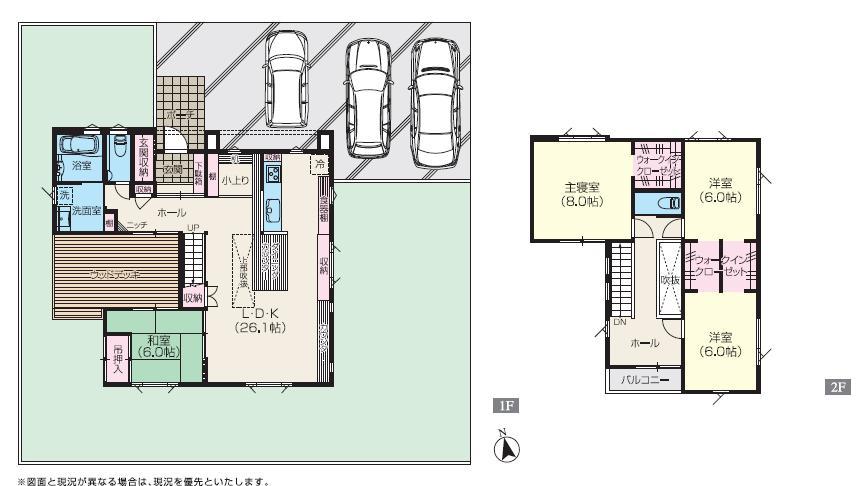 Floor plan. Natori area of ​​vibrant attention