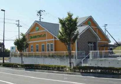 Hospital. 300m until Mori Clinic of love