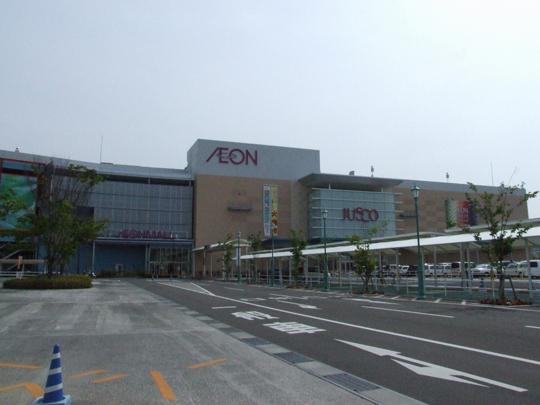 Shopping centre. About 7 minutes in the 4500m car to Aeon Mall Natori Airy