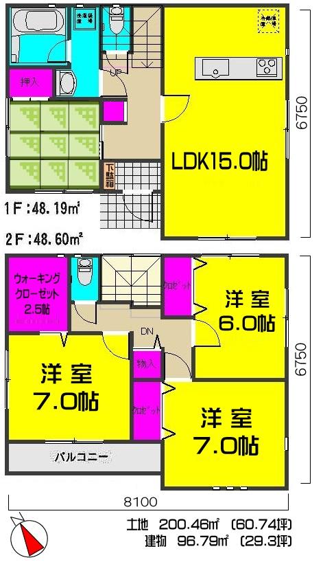 Floor plan. (Building 2), Price 20,900,000 yen, 4LDK, Land area 200.46 sq m , Building area 96.79 sq m