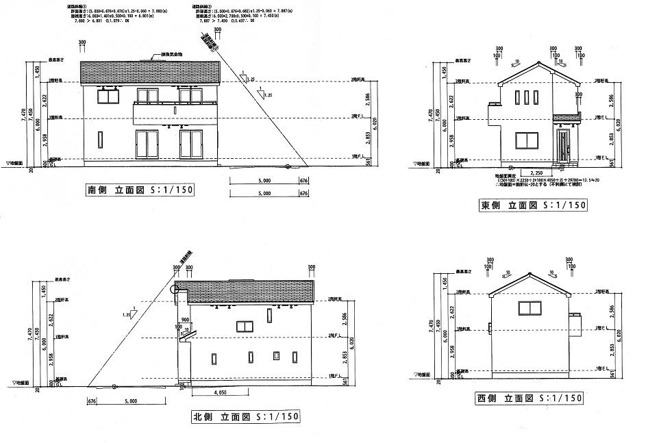 Same specifications photos (appearance). (5 Building) same specification