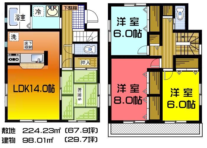 Floor plan. (1 Building), Price 19.9 million yen, 4LDK, Land area 224.23 sq m , Building area 98.01 sq m
