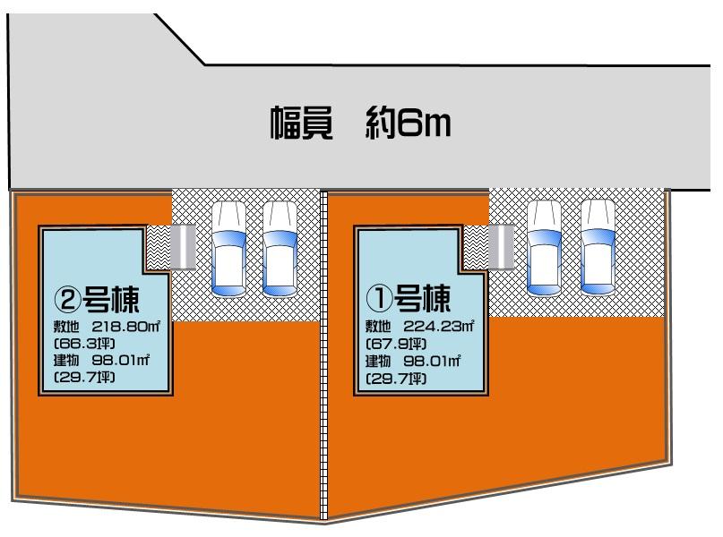 The entire compartment Figure. All two buildings compartment view