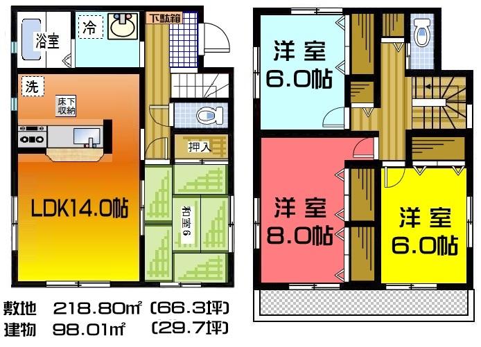 Floor plan. (Building 2), Price 19.9 million yen, 4LDK, Land area 218.8 sq m , Building area 98.01 sq m