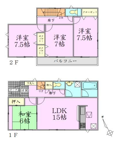 Floor plan. 20,900,000 yen, 4LDK, Land area 189.9 sq m , Building area 98.01 sq m