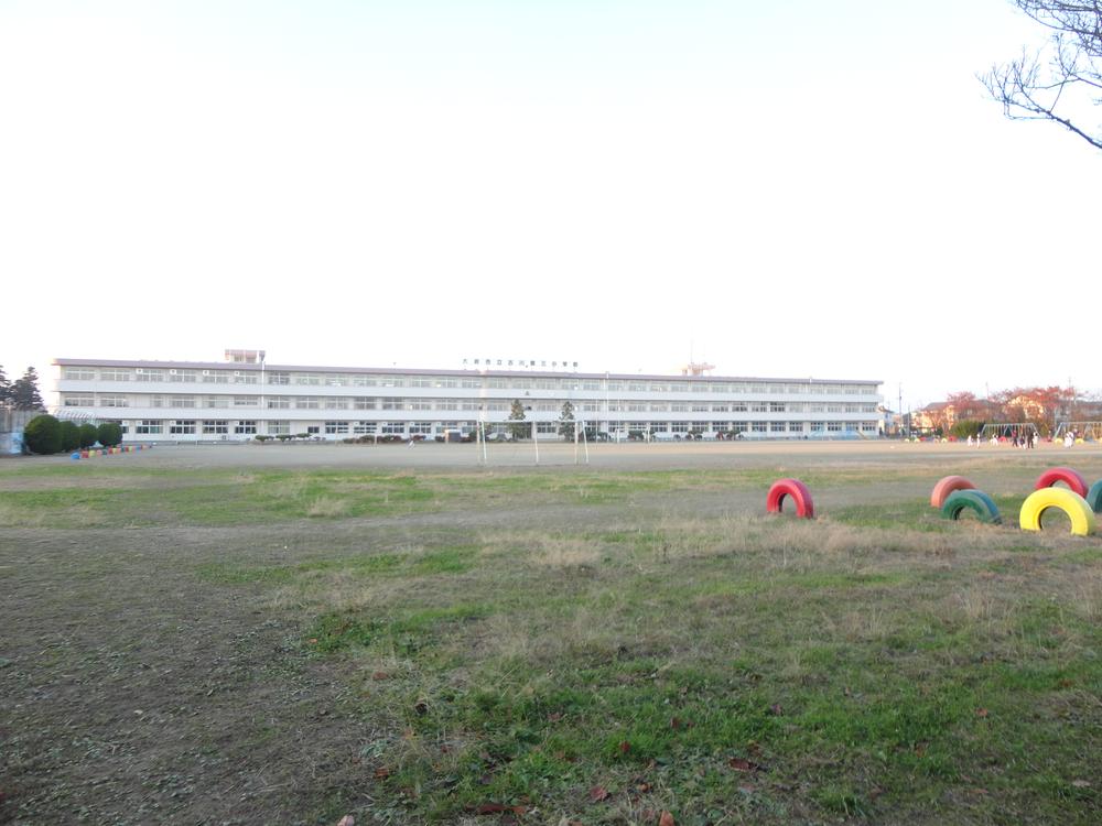 Primary school. 851m to Osaki Municipal Furukawa third elementary school