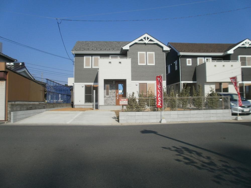 Local appearance photo