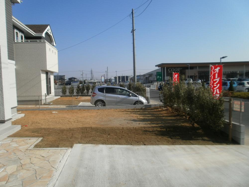 Garden. Local (11 May 2013) Shooting