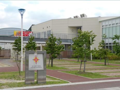 Junior high school. 1026m to Osaki Municipal Furukawaminami junior high school