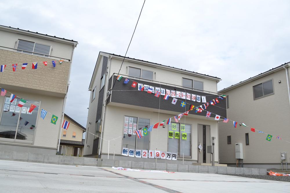 Local appearance photo. (3 Building) site (October 2013) Shooting