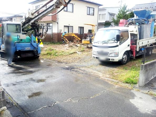 Local appearance photo