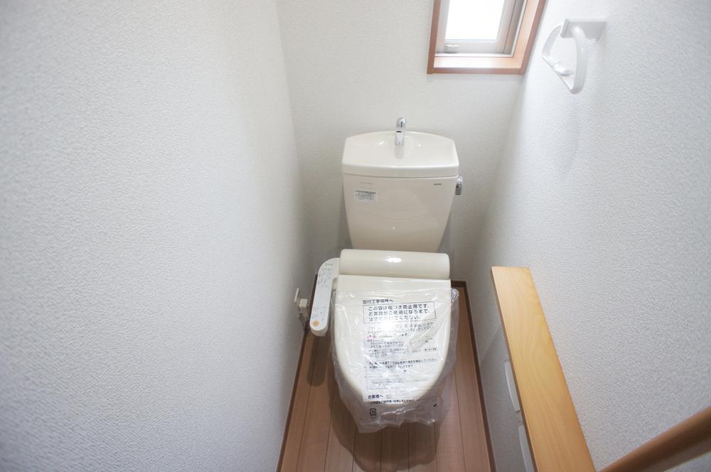 Toilet. Same specification example